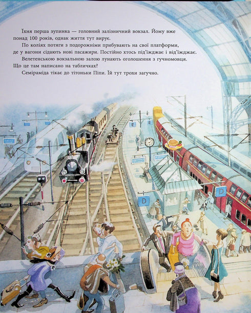 Piccolo autobus rosso in città