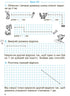 Mathematics: Workbook for Year 2, Part 2 (Ukrainian Edition)