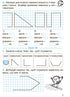 Mathematics: Workbook for Year 2, Part 2 (Ukrainian Edition)