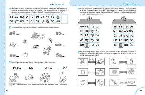 Wir bereiten uns auf die Schule vor. Mega-Hitsammlung