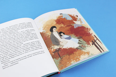 Vivimos al borde de un volcán.