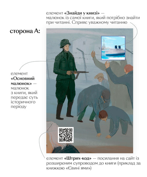 Vivimos al borde de un volcán.