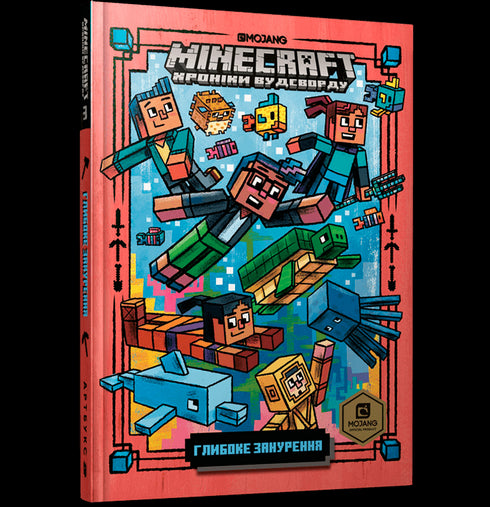 MINECRAFT Inmersión profunda