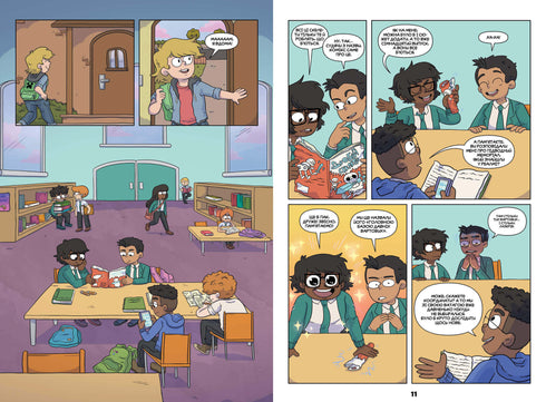 MINECRAFT Cómic. Tomo 2