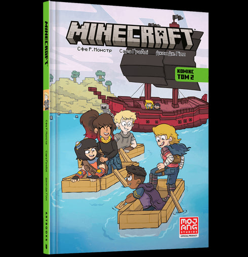 MINECRAFT Cómic. Tomo 2