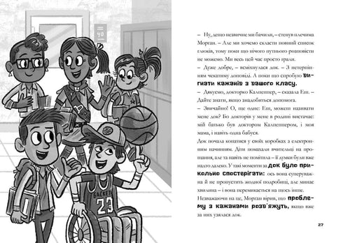 MINECRAFT Noche de Murciélagos