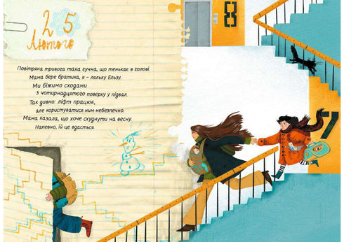 Mein erzwungener Urlaub