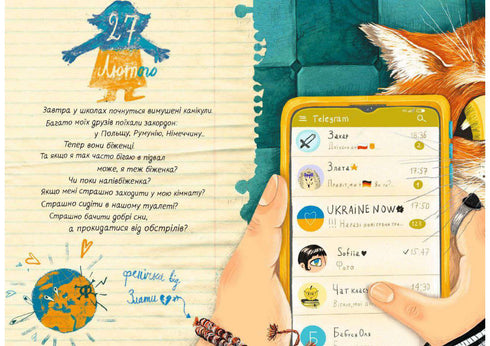 Mein erzwungener Urlaub