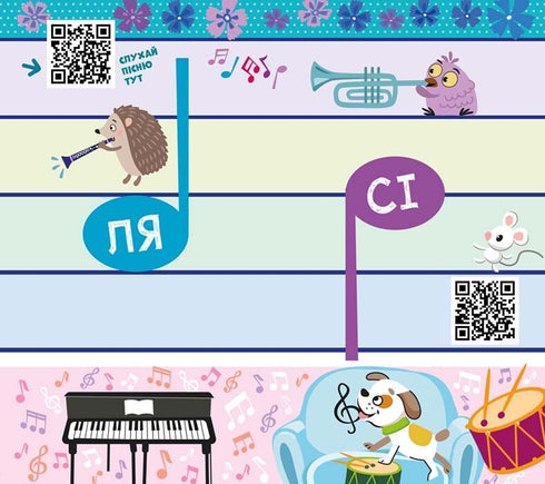 Maison de musique Voloshok