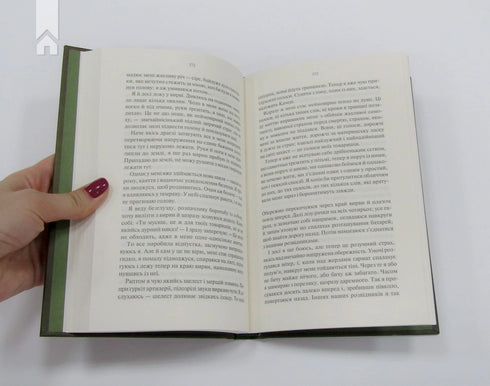 Im Westen nichts Neues