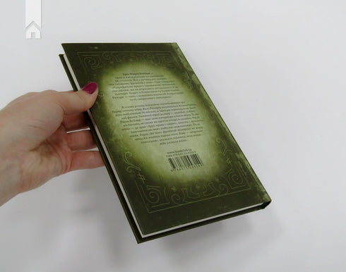 Im Westen nichts Neues