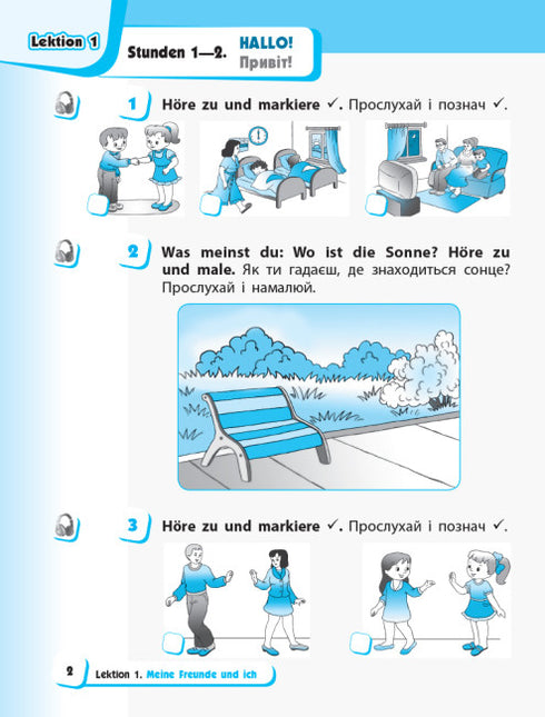Lingua tedesca. 1 ° Classe. Una cartella di lavoro