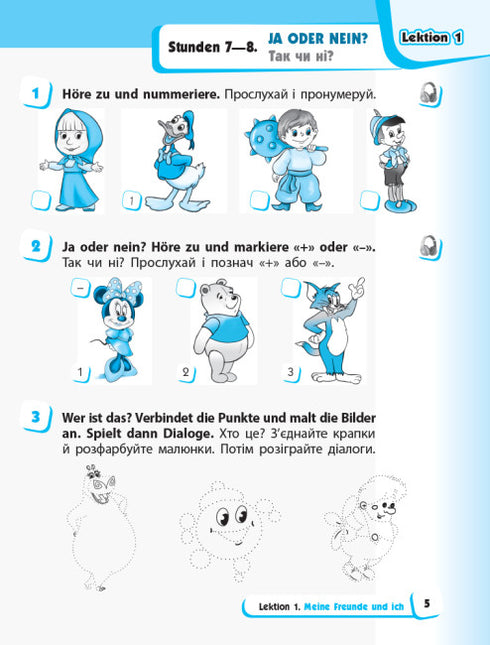 Lingua tedesca. 1 ° Classe. Una cartella di lavoro