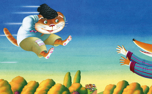 Пан Коцький