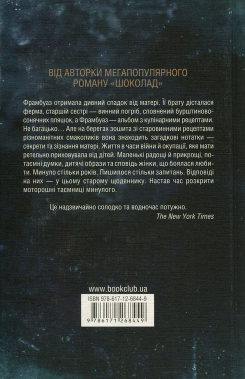 Cinque quarti di arancia