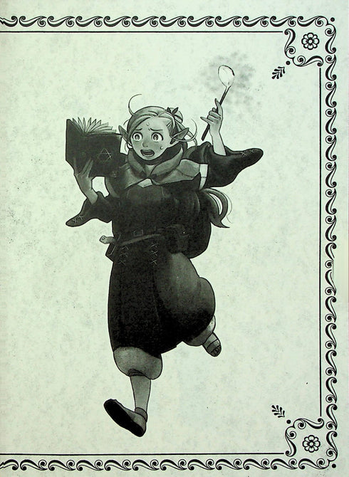 Die Unterwelt der Köstlichkeiten. Omnibus 1. Bände 1–2