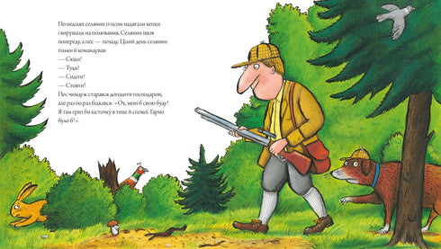 The Dog and the Chicken Thief