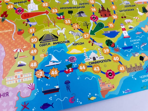 Viajamos por Ucrania. Juego de mesa