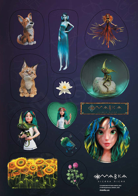 Le avventure di Mavka (adesivi)