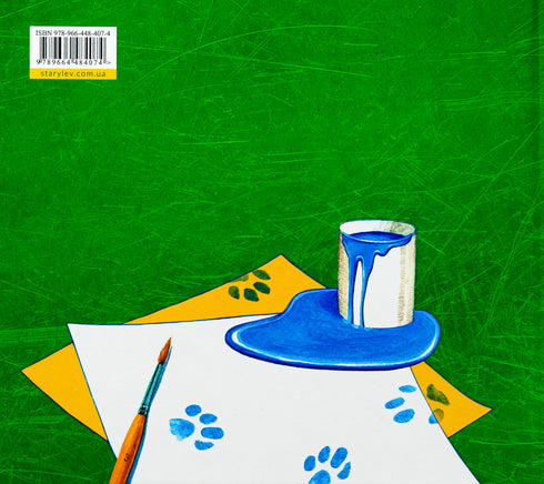 Über Katzen und Hunde - 9789664484074