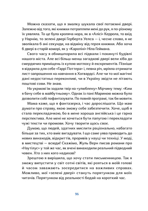 Cani che addomesticano le persone