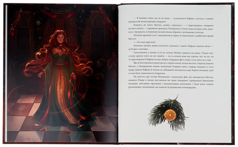 Cuentos navideños de la señora Sofía