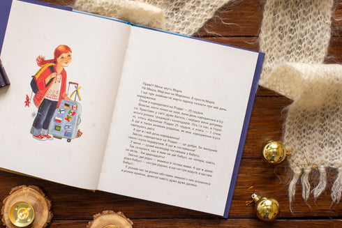 Navidad y mis doce abuelas.