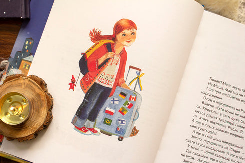 Navidad y mis doce abuelas.