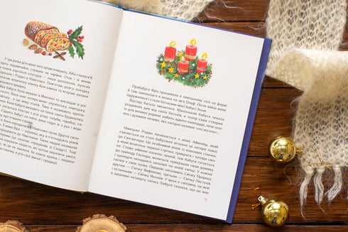 Navidad y mis doce abuelas.