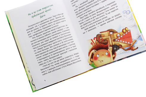 Pears grew on a willow tree