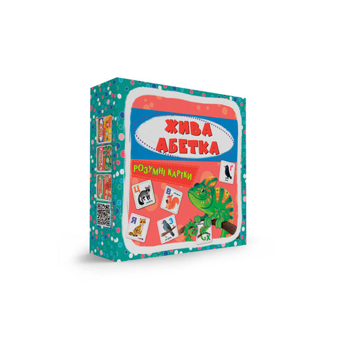 Cartes intelligentes. Alphabet vivant. 30 cartes - 9786175475706