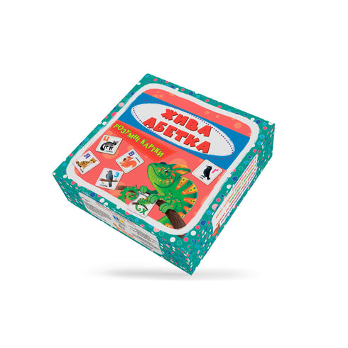 Cartes intelligentes. Alphabet vivant. 30 cartes - 9786175475706