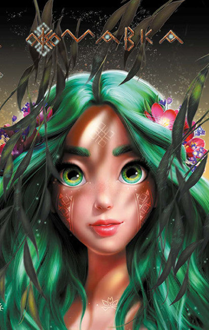 Diario de Mavka. Otoño