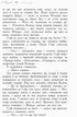 Школа Добра і Зла. Останнє довго та щасливо. Книга 3