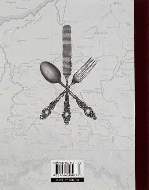 Noble Kitchen of Galicia