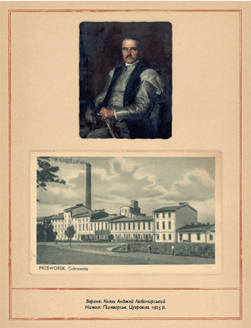 Noble Kitchen of Galicia