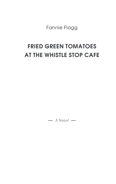 Tomates vertes frites au café "Zupinka"