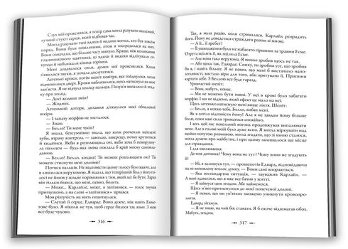 Dawn - 9789669488909