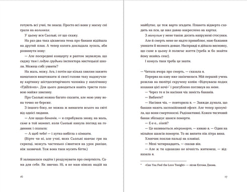 Tre uomini per Vilma