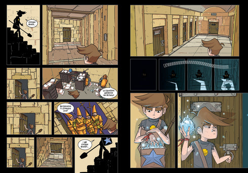 Trois contre le mal. Partie trois