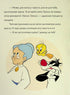 Tweety! Der Londoner Räuber - 9786175232811