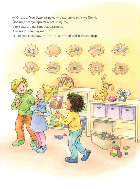 C'est l'anniversaire de Connie