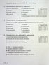 Ukrainian language. Workbook for diagnostic tasks. Grade 6