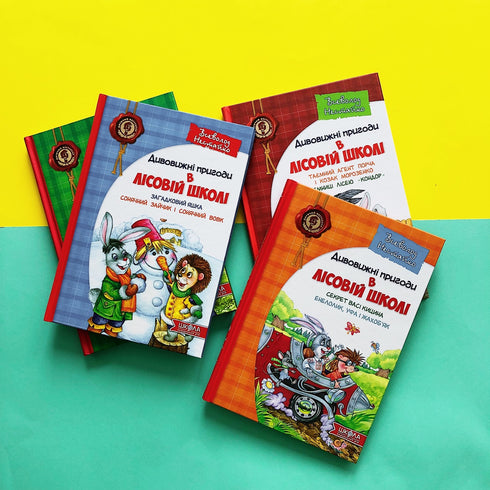 Todas las increíbles aventuras en la escuela forestal.