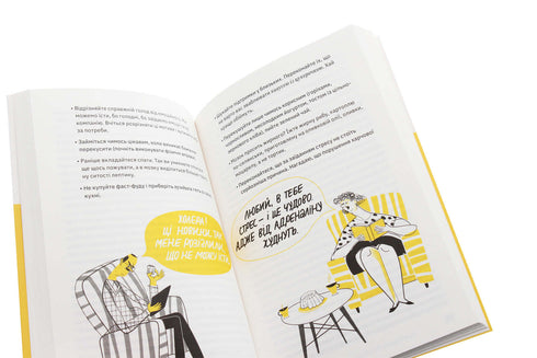 Puoi farlo! 7 componenti di uno stile di vita sano