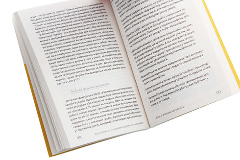 Puoi farlo! 7 componenti di uno stile di vita sano