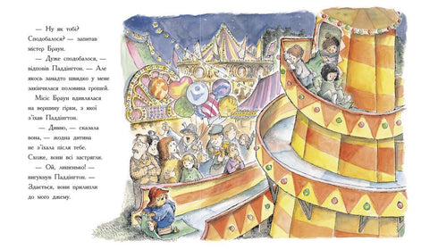 El oso Paddington. El gran libro de historias