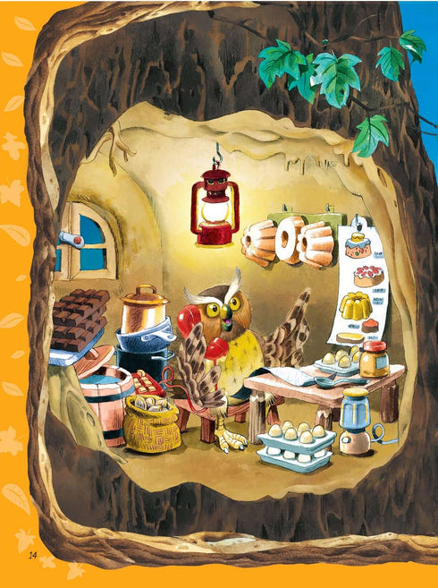 Велика книжка про пори року