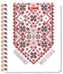Camisa bordada de mis planes: Cuaderno blanco 2 - G1721002У