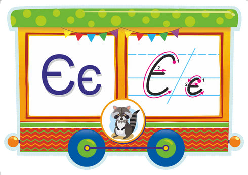 Studiamo l'alfabeto. Un set di carte demo